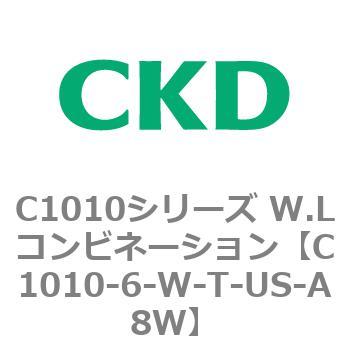 C1010-6-W-T-US-A8W C1010シリーズ W.Lコンビネーション(C1010～) 1個