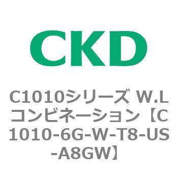 C1010-6G-W-T8-US-A8GW C1010シリーズ W.Lコンビネーション(C1010～) 1