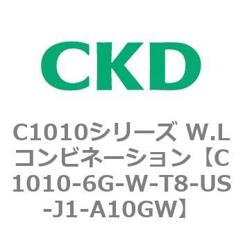 C1010-6G-W-T8-US-J1-A10GW C1010シリーズ W.Lコンビネーション(C1010