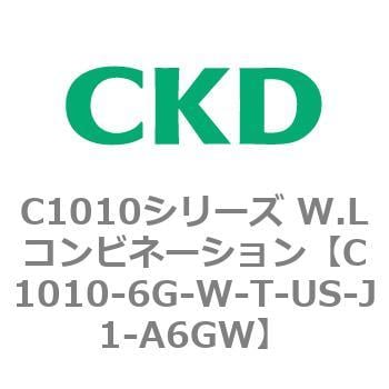 CKD Ｆ．Ｒコンビネーション 白色シリーズ C1020-6G-W-T-US-A6GW-