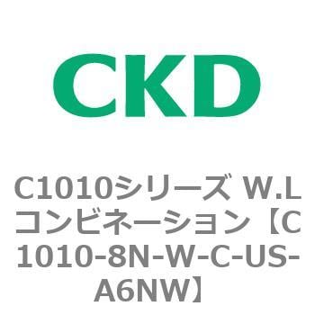 C1010-8N-W-C-US-A6NW C1010シリーズ W.Lコンビネーション(C1010～) 1