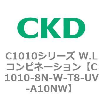 CKD Ｗ．Ｍコンビネーション 白色シリーズ C1040-8N-W-T8-UV-A10NW-