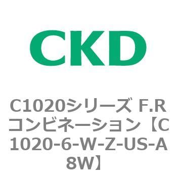 CKD Ｆ．Ｒコンビネーション 白色シリーズ C1020-6-W-Z-A8W-