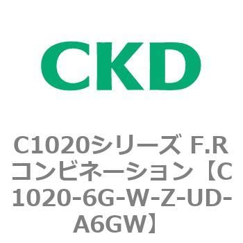 C1020-6G-W-Z-UD-A6GW C1020シリーズ F.Rコンビネーション(C1020～) 1