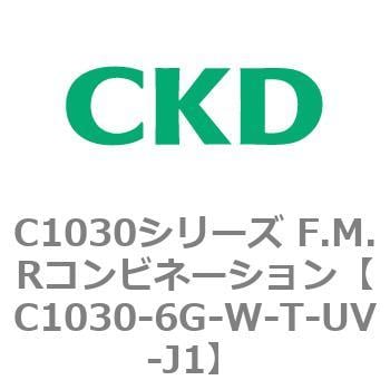 C1030-6G-W-T-UV-J1 C1030シリーズ F.M.Rコンビネーション(C1030～) 1