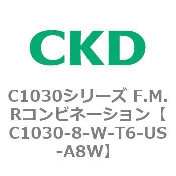 C1030-8-W-T6-US-A8W C1030シリーズ F.M.Rコンビネーション(C1030～) 1