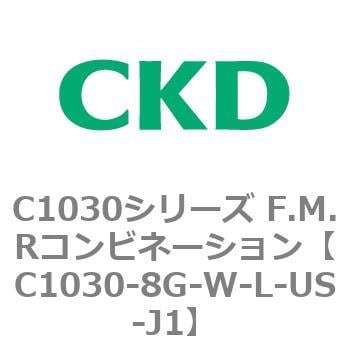 CKD Ｆ．Ｍ．Ｒコンビネーション 白色シリーズ C1030-6G-W-R1-J1-A6GW-