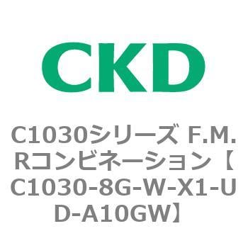 CKD Ｆ．Ｍ．Ｒコンビネーション 白色シリーズ C1030-6-W-F1-US-A6W-