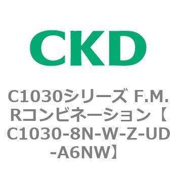 C1030-8N-W-Z-UD-A6NW C1030シリーズ F.M.Rコンビネーション(C1030