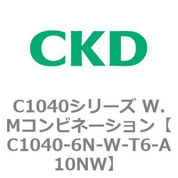 C1040-6N-W-T6-A10NW C1040V[Y W.MRrl[V(C1040`) CKD 80763304