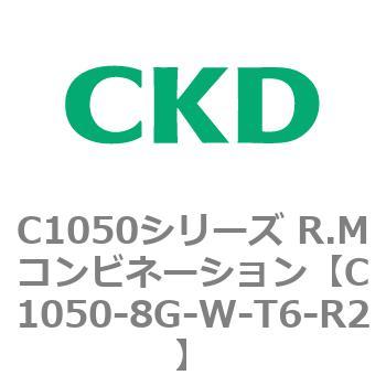 C1050-8G-W-T6-R2 C1050�V���[�Y R.M�R���r�l�[�V���� CKD 80771266