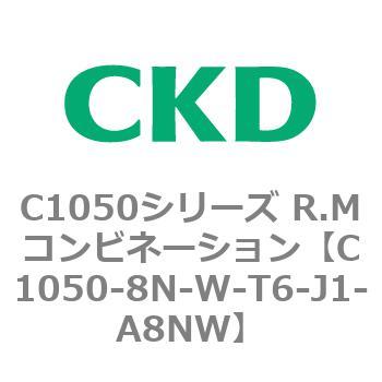 C1050-8N-W-T6-J1-A8NW C1050�V���[�Y R.M�R���r�l�[�V���� CKD 80774285