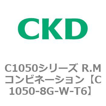 C1050-8G-W-T6 C1050�V���[�Y R.M�R���r�l�[�V���� CKD 80774662