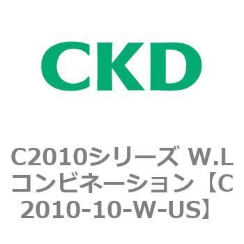 CKD W.Lコンビネーション 白色シリーズ C2010-10-W 1点-