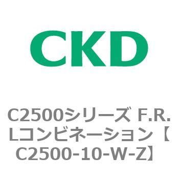 CKD Ｆ．Ｒ．Ｌコンビネーション 白色シリーズ C3000-8-W-C-UD-A10W-