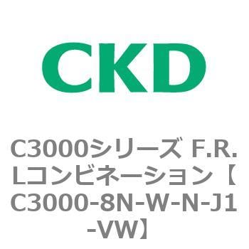 格安販売店舗 CKD F.R.Lコンビネーション 白色シリーズ C3000-10-W-N