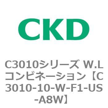 CKD CKD W.Lコンビネーション 白色シリーズ C3010-8-W-F1-US-A8W-mail