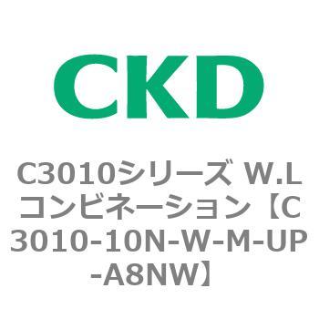 CKD CKD W.Lコンビネーション 白色シリーズ C3010-10N-W-M1-UP-A8NW