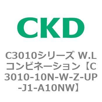 CKD CKD F.M.Rコンビネーション 白色シリーズ C3030-10N-W-Z-UP-A10NW