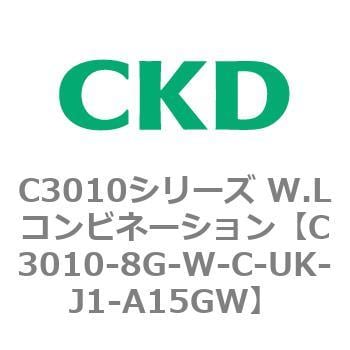 CKD CKD W.Lコンビネーション 白色シリーズ C3010-8G-W-C-UK-J1-A15GW