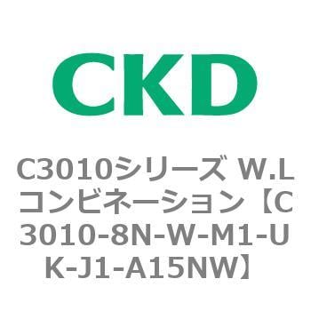 CKD CKD W.Lコンビネーション 白色シリーズ C3010-8N-W-M1-UK-J1-A15NW