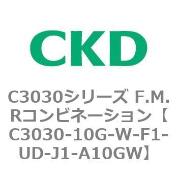 CKD Ｗ．Ｌコンビネーション 白色シリーズ C3010-8G-W-T-US-J1-A10GW-