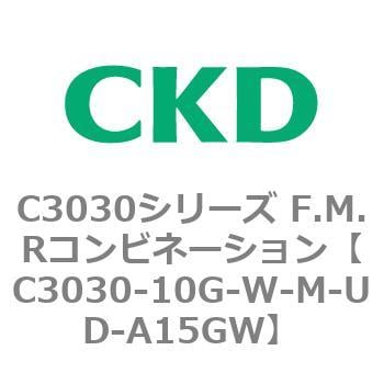 CKD Ｆ．Ｍ．Ｒコンビネーション 白色シリーズ C3030-10G-W-M-UD-