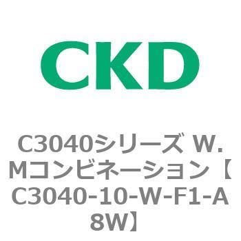 CKD CKD F．R．Mコンビネーション 白色シリーズ C4030-8-W 1個-