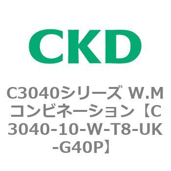 オックスフォードブルー CKD CKD W.Mコンビネーション 白色シリーズ