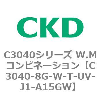 CKD Ｗ．Ｍコンビネーション 白色シリーズ C3040-8G-W-T-A15GW-