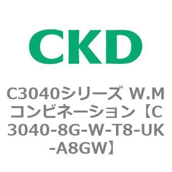 C3040-8G-W-T8-UK-A8GW C3040シリーズ W.Mコンビネーション 1個 CKD