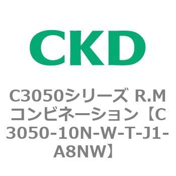 CKD Ｒ．Ｍコンビネーション 白色シリーズ C3050-10N-W-M-J1-A8NW-