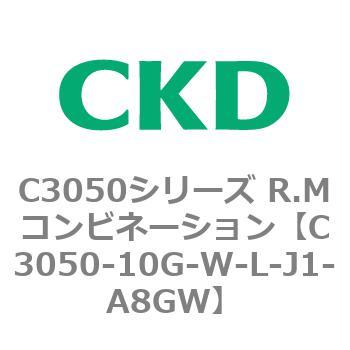 CKD Ｒ．Ｍコンビネーション 白色シリーズ C3050-10G-W-M-J1-A8GW-