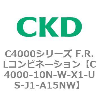 CKD Ｆ．Ｒ．Ｌコンビネーション 白色シリーズ C4000-10N-W-X1-US-A15NW-