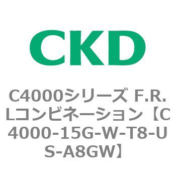 CKD Ｆ．Ｒ．Ｌコンビネーション 白色シリーズ C4000-15G-W-L-US-A8GW-