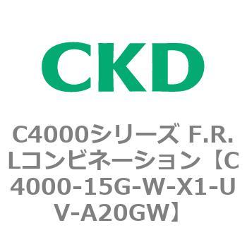 CKD Ｆ．Ｒ．Ｌコンビネーション 白色シリーズ C4000-15G-W-X1-UV-