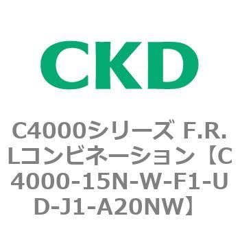 CKD Ｆ．Ｒ．Ｌコンビネーション 白色シリーズ C4000-15N-W-F1-J1-