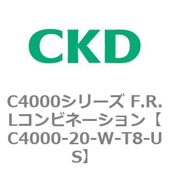 いたします CKD F．R．Lコンビネーション 白色シリーズ C4000-10G-W-F-UV-A8GW：GAOS 店 などによる