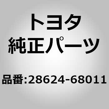 (28624)カレントセンサ プレート トヨタ