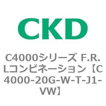 CKD Ｆ．Ｒ．Ｌコンビネーション 白色シリーズ C4000-20G-W-T-
