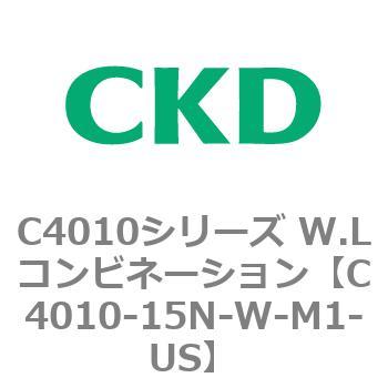 CKD CKD F.R.Lコンビネーション 白色シリーズ C4000-15N-W-M1-US