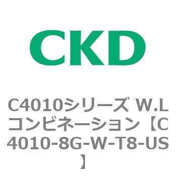C4010-8G-W-T8-US C4010シリーズ W.Lコンビネーション CKD 管 C4010-8G-W-T8-US C4010シリーズ W.Lコンビネーション CKD 管