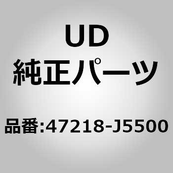 (47218)ホース，バキユーム，C ブースター，B，フレーム S チユーブ UDトラックス