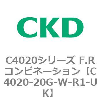 C4020-20G-W-R1-UK C4020�V���[�Y F.R�R���r�l�[�V���� CKD 81130786