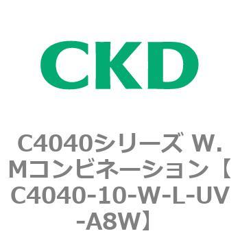 C4040シリーズ W.Mコンビネーション CKD