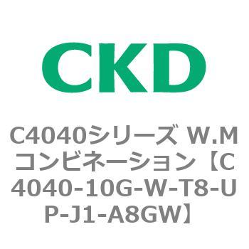 C4040シリーズ W.Mコンビネーション CKD