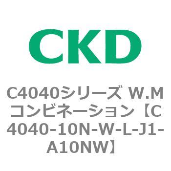 C4040シリーズ W.Mコンビネーション CKD