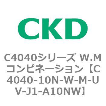 C4040シリーズ W.Mコンビネーション CKD