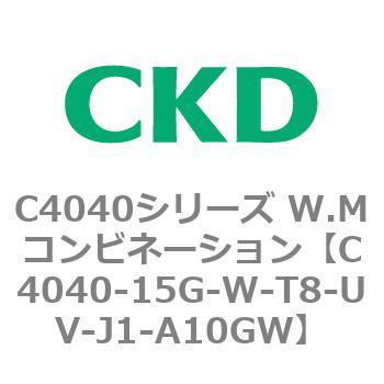 C4040シリーズ W.Mコンビネーション CKD