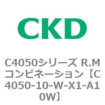 再再販！ CKD CKD R.Mコンビネーション F.Mコンビネーション